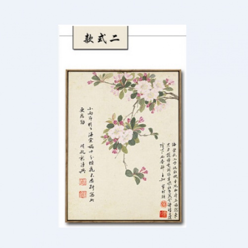 臥室餐廳書(shū)房掛畫(huà)裝飾畫(huà)水墨花卉?chē)?guó)畫(huà)壁畫(huà)現(xiàn)代客廳新中式三聯(lián)畫(huà)（款式二）