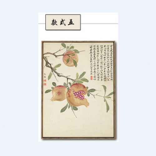 臥室餐廳書(shū)房掛畫(huà)裝飾畫(huà)水墨花卉?chē)?guó)畫(huà)壁畫(huà)現(xiàn)代客廳新中式三聯(lián)畫(huà)（款式五）