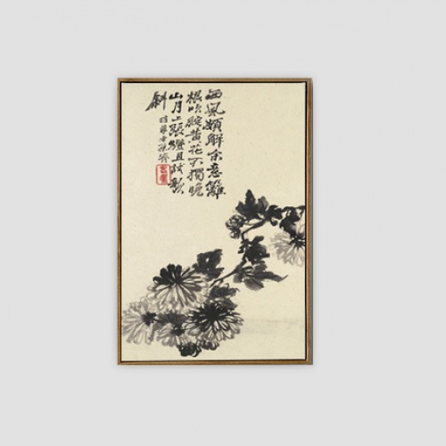 石濤花卉裝飾畫新中式水墨畫客廳沙發(fā)背景墻壁畫書房辦公室掛畫--西風(fēng)解意菊