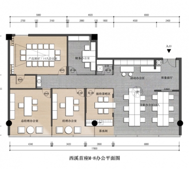 浙江華鵲知德健康有限公司杭州辦事處