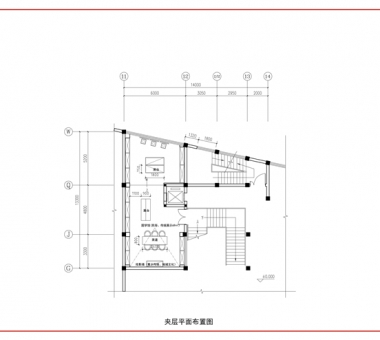 余杭新華書店文化廣場店 