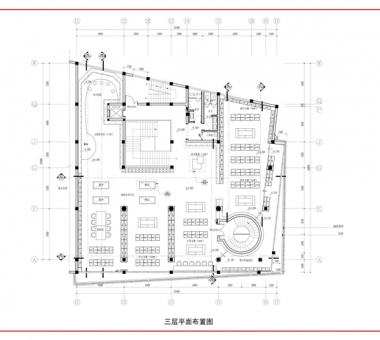 余杭新華書店文化廣場店 