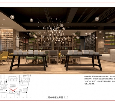 余杭新華書(shū)店文化廣場(chǎng)店 