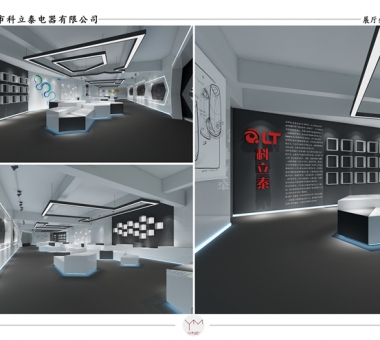 中山市科立泰電子廠辦公樓